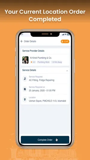 Tasleeh screenshot 7