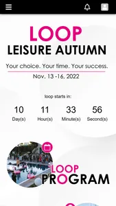 Loop Event App screenshot 0