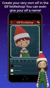 Elf Studio screenshot 6