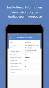 Chandragiri Digital Profile screenshot 4