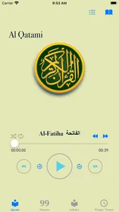 Murattal Al Quran Kareem Audio screenshot 0