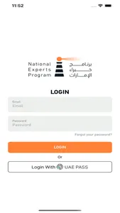 UAENEP 3.0 screenshot 0
