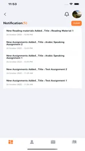 UAENEP 3.0 screenshot 4