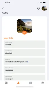 UAENEP 3.0 screenshot 5