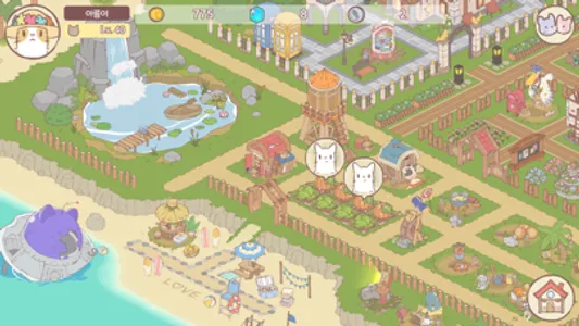 Cats & Soup: Fluffy Town screenshot 1