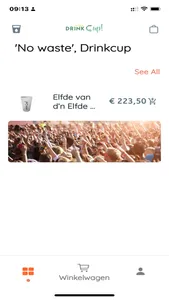 DrinkCup screenshot 0