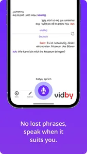 vidby MeetUp screenshot 1