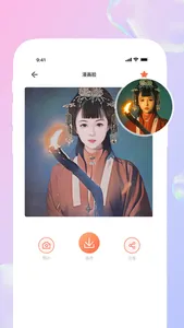 喵乐 screenshot 2