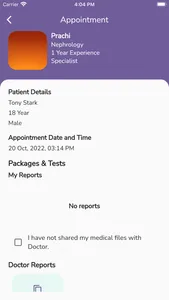 Almostaqbal - المستقبل screenshot 2