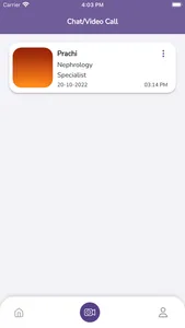 Almostaqbal - المستقبل screenshot 3