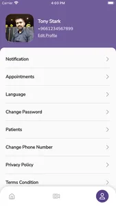 Almostaqbal - المستقبل screenshot 5