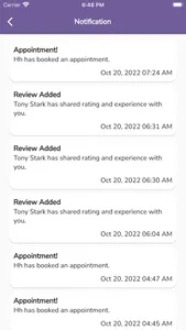 Providers - المستقبل screenshot 4