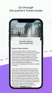 Gomel Travel screenshot 3