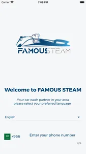 Famous Steam screenshot 1