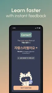 Learn Korean Language Konju screenshot 2