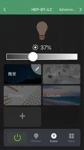 CUBEE.IS mobius screenshot 3