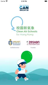 Clean Air Schools screenshot 0