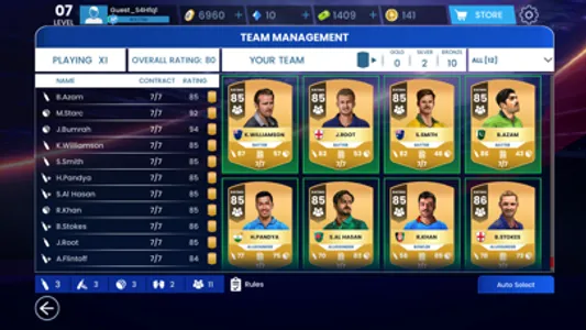 Sachin Saga Pro Cricket Games screenshot 8