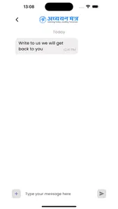 Adhyayan Mantra Connected screenshot 3