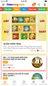 Tinh Hoa Nhân Loại screenshot 1