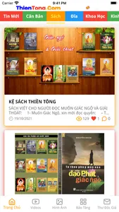 Tinh Hoa Nhân Loại screenshot 4