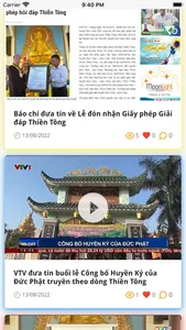 Tinh Hoa Nhân Loại screenshot 8