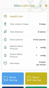 Elder Care screenshot 1