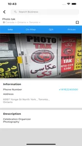 Keekoo screenshot 1