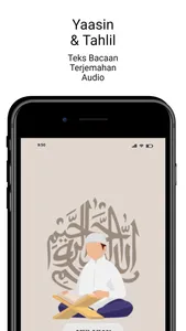 Yaasin & Tahlil screenshot 0