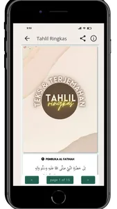 Yaasin & Tahlil screenshot 4