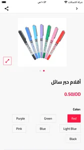 AcademiaLibrary screenshot 1