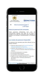 Infraction Routière screenshot 6