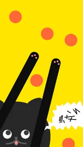 The Baby Touchy App screenshot 0