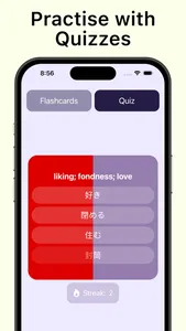 Learn Japanese Vocabulary screenshot 4