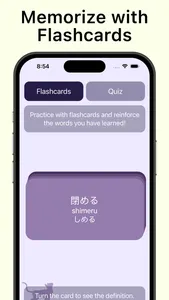 Learn Japanese Vocabulary screenshot 5