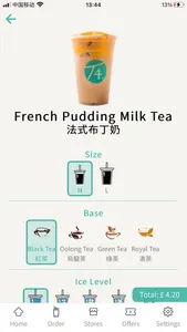 T4 Bubble Tea screenshot 2