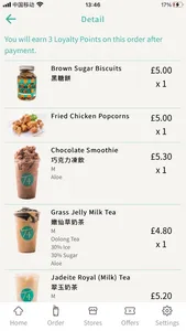 T4 Bubble Tea screenshot 5