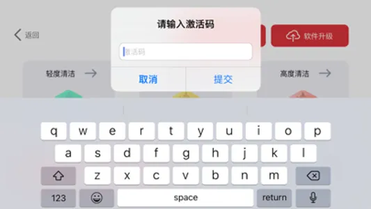 RDNIMOS screenshot 4