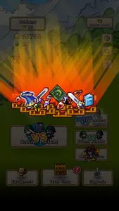 Hero Great Wars screenshot 4