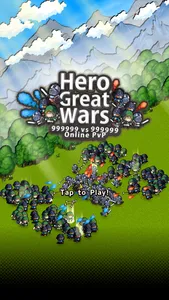 Hero Great Wars screenshot 6