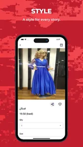 Sendibad screenshot 5