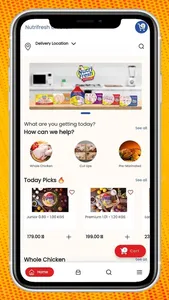 Nutrifresh Chicken screenshot 0