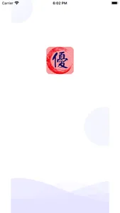 优蛋糕 screenshot 1