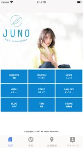 JUNO【ジュノ】 screenshot 0