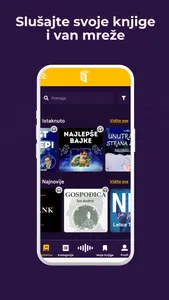 Storia audio knjige (by Sluš) screenshot 4