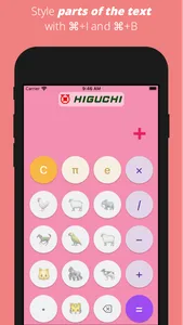 hig-cal-2022 screenshot 1