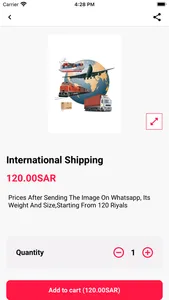 وصول سريع لخدمات الشحن السريع screenshot 1