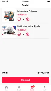 وصول سريع لخدمات الشحن السريع screenshot 2
