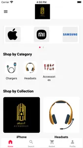 Nibras Mobile screenshot 0