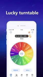 Spin Wheel Meow screenshot 0